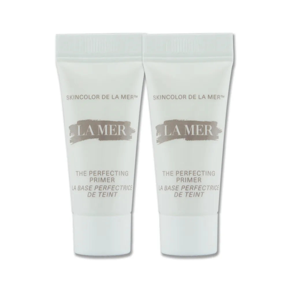 《LA MER 海洋拉娜》柔礦輕乳液 50ml 歷史價格詳細信息