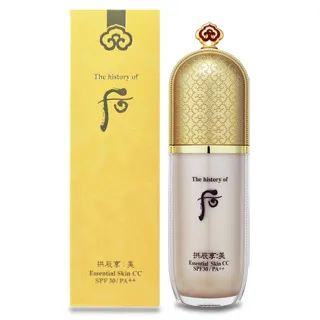 【WHOO 后】拱辰享美無痕潤澤防曬BB霜45ml-盒裝(專櫃公司貨) 歷史價格詳細信息