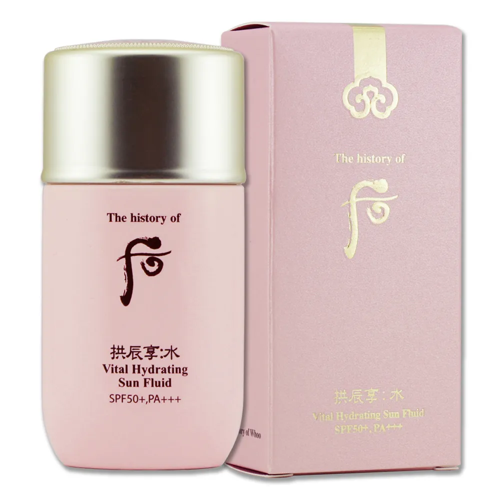 【WHOO后】拱辰享賦活保濕防曬露SPF50+ PA+++ 60ml (公司貨) 歷史價格詳細信息
