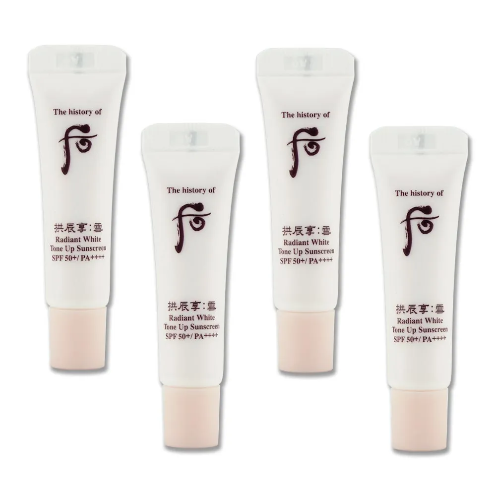 Whoo后 6件式點心叉匙組【美麗購】 歷史價格詳細信息