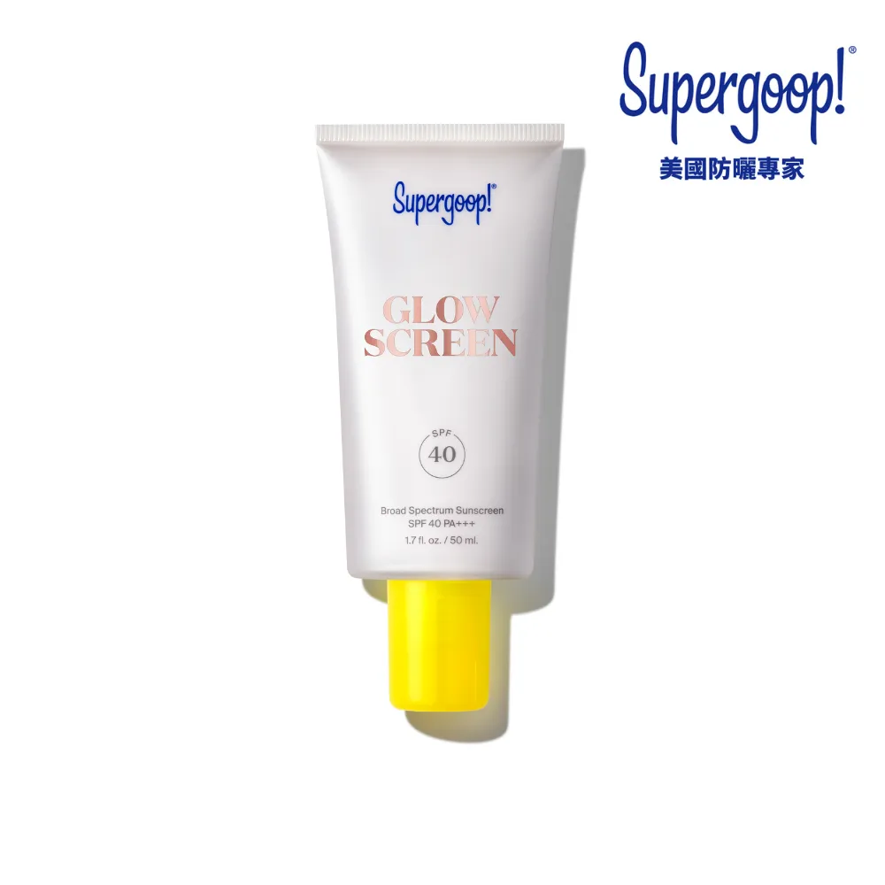 【Supergoop】Supergoop! 隱形妝前防曬乳 PA+++ SPF40 50ml(專櫃公司貨) 歷史價格詳細信息