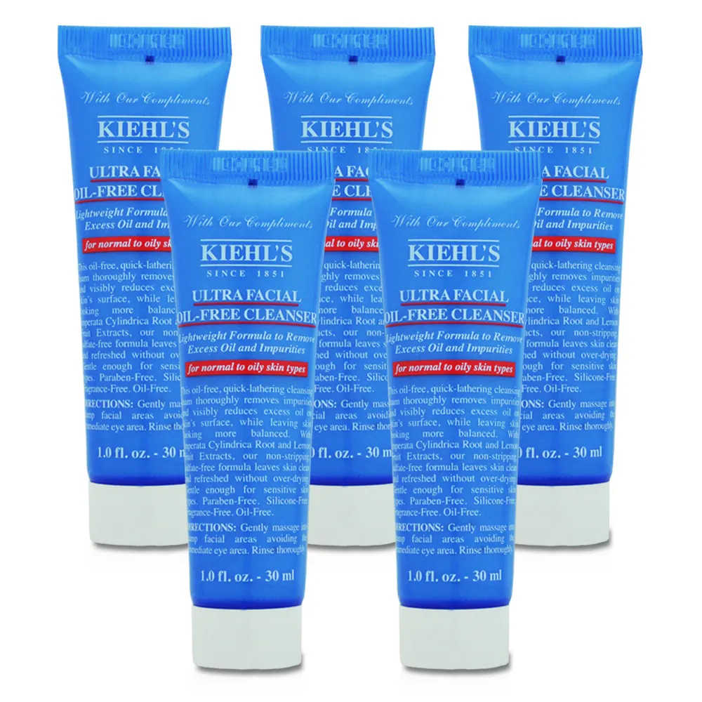 【KIEHLS 契爾氏】冰河保濕無油清爽潔面慕斯 30mlX5入 價格比較,價格查詢,歷史價格詳細信息