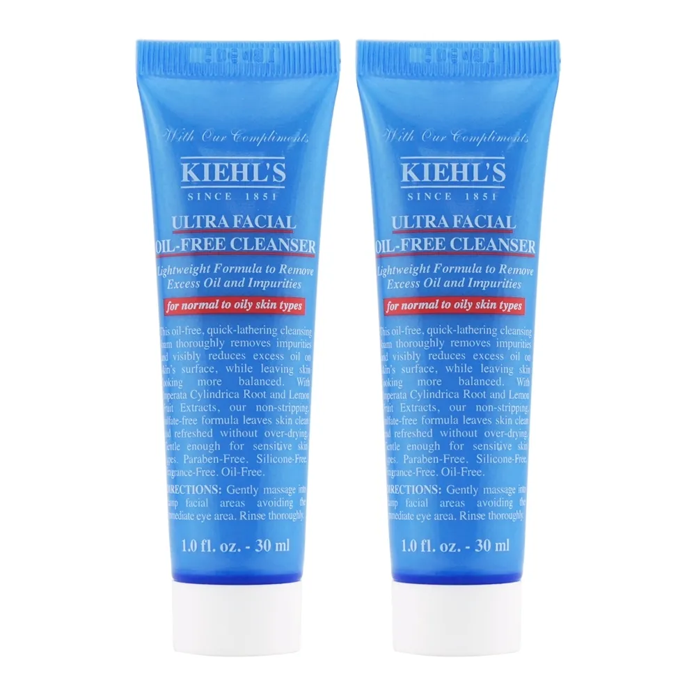 【KIEHLS 契爾氏】冰河保濕無油清爽潔面慕斯 30mlX5入 歷史價格詳細信息