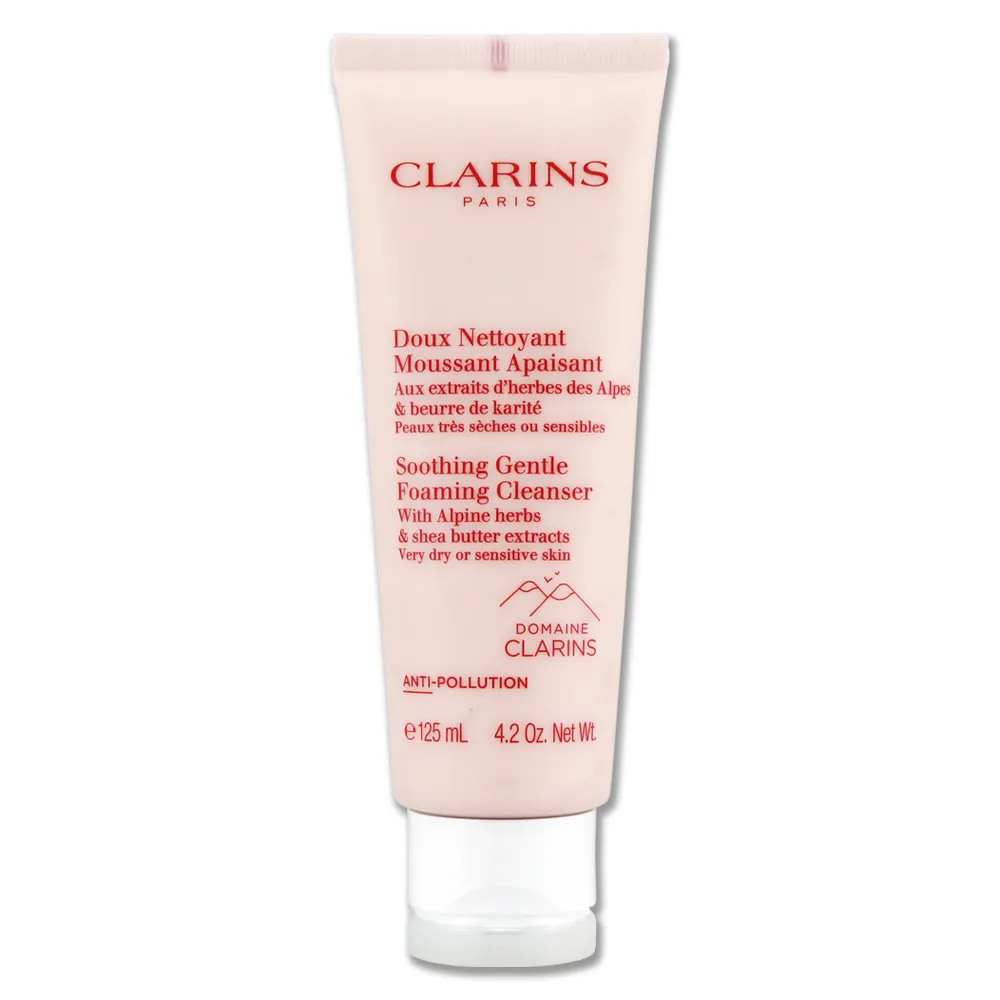 克蘭詩 CLARINS 阿爾卑斯純淨卸妝水 100ml 全新 官網 效期2026 歷史價格詳細信息