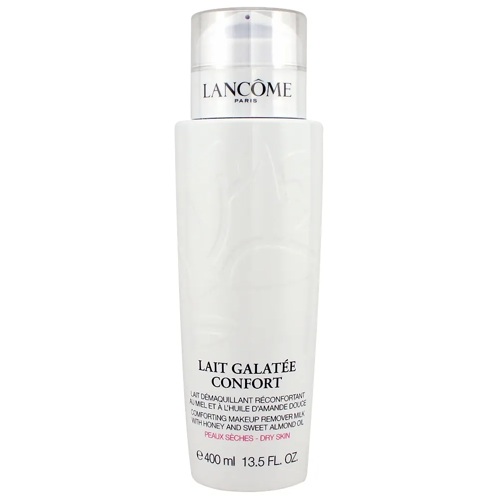 《LANCOME 蘭蔻》溫和去角質玫瑰凝膠 100ml 歷史價格詳細信息