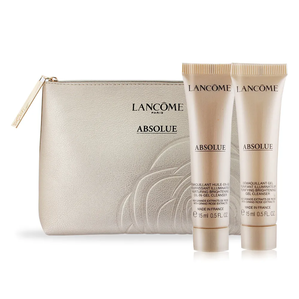 《LANCOME 蘭蔻》清柔卸妝乳 400ML 歷史價格詳細信息