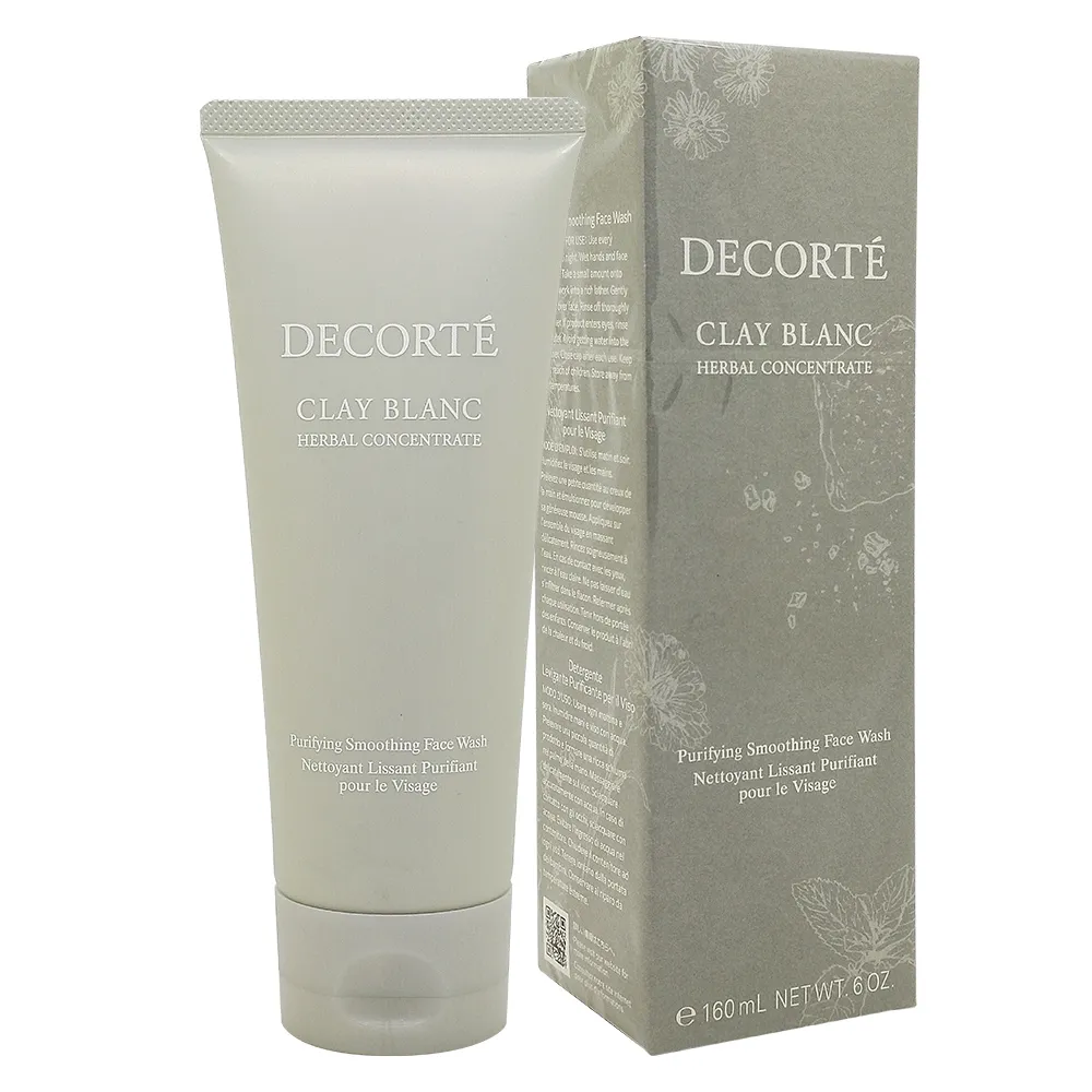 【COSME DECORTE黛珂】平衡草本精粹露150ml-全新紫甦水 (正統公司貨) 歷史價格詳細信息