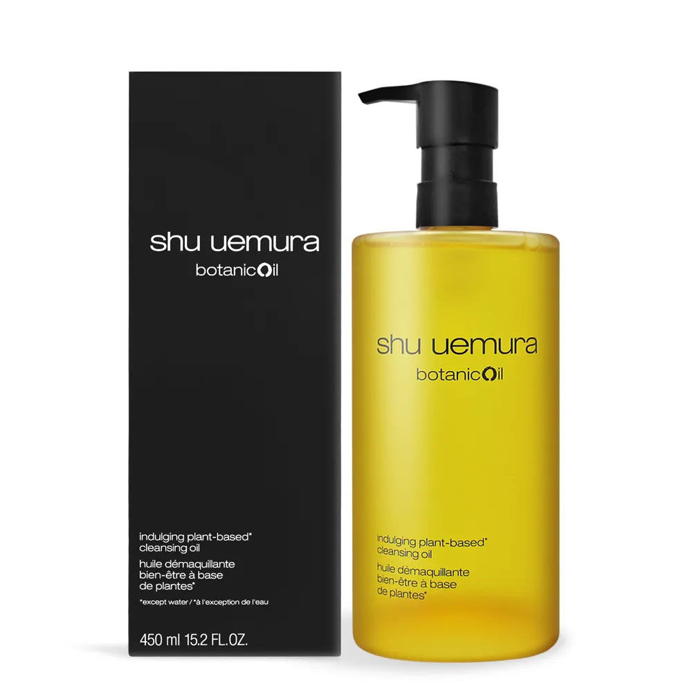 shu uemura 植村秀 柚子精萃潔顏油 450ml (50mlx9)【愛美麗福利社】 歷史價格詳細信息