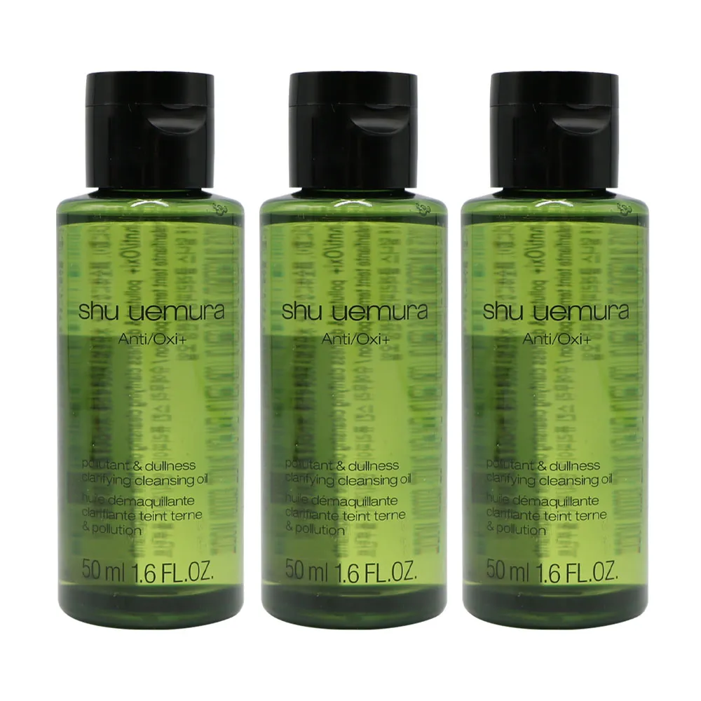 Shu uemura 植村秀 抹茶精萃潔顏油450ml 優惠組 卸妝 清潔 卸妝油｜官方旗艦店 歷史價格詳細信息