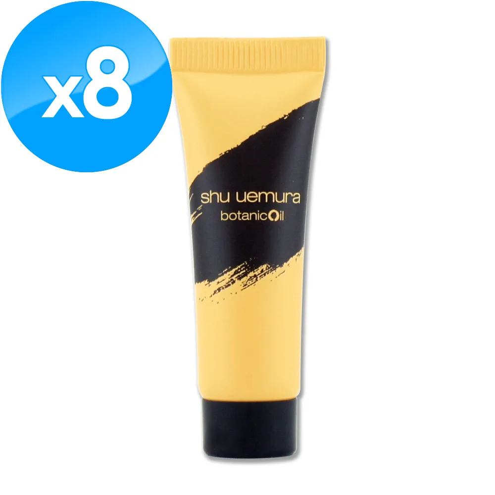 《Shu Uemura 植村秀》柚子精萃潔顏乳 10ml x 4 歷史價格詳細信息