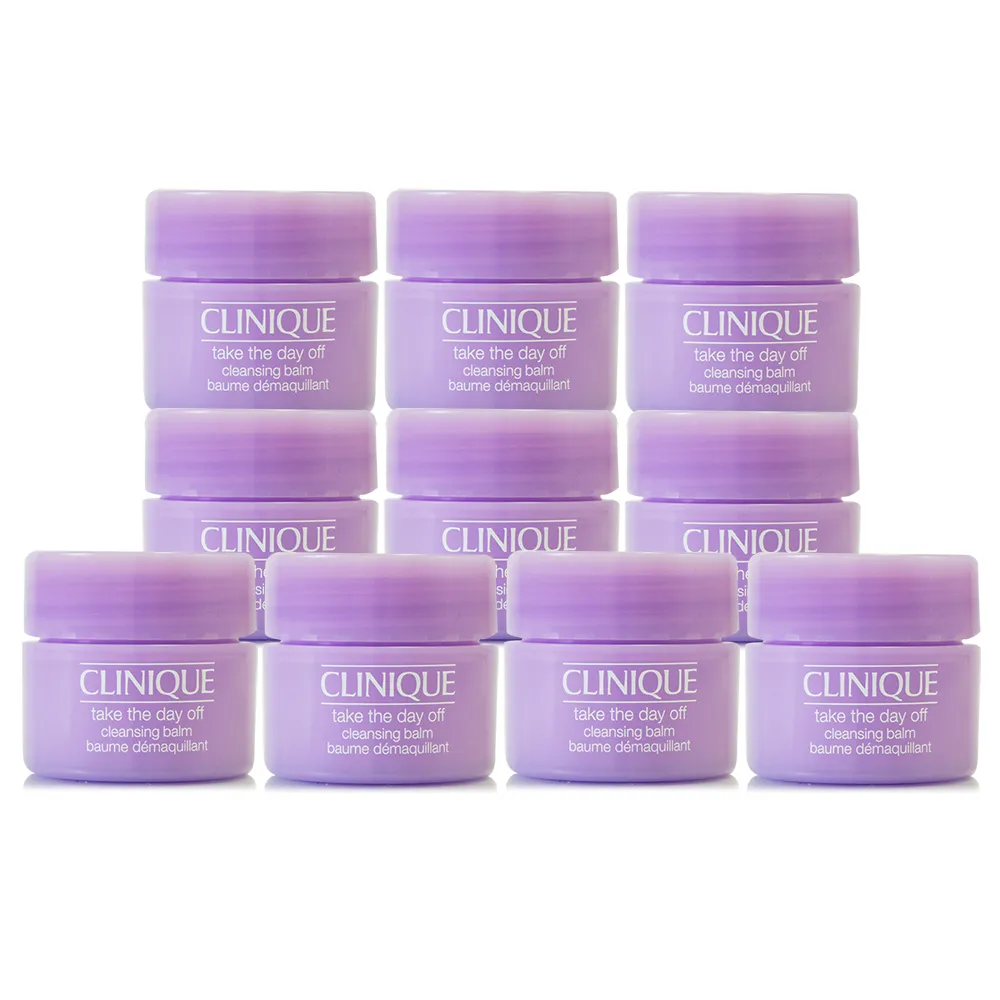 CLINIQUE 倩碧 紫晶唇眸淨妝露 125ml 廠商直送 現貨 歷史價格詳細信息