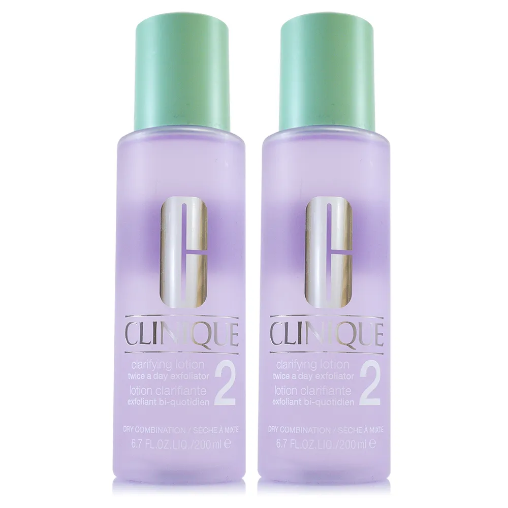 CLINIQUE 倩碧 溫和潔膚水2號 30mlX2 歷史價格詳細信息