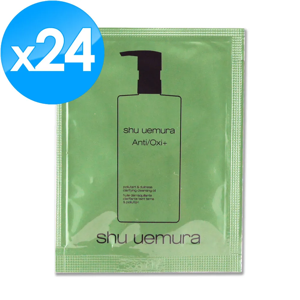Shu uemura 植村秀 抹茶精萃潔顏油450ml 優惠組 卸妝 清潔 卸妝油｜官方旗艦店 歷史價格詳細信息