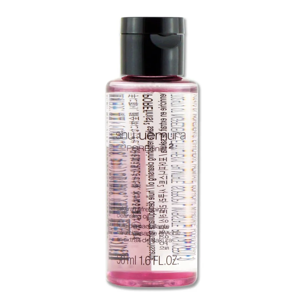 《Shu Uemura 植村秀》櫻花萃釀淨透潔顏油 50ml x 3 歷史價格詳細信息