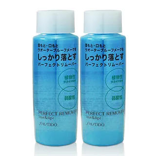 資生堂眼部卸粧液50ml【康是美】 歷史價格詳細信息