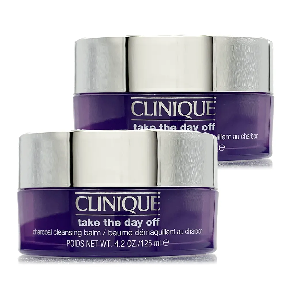 CLINIQUE倩碧 黑活炭深層毛孔卸妝膏125ML 歷史價格詳細信息