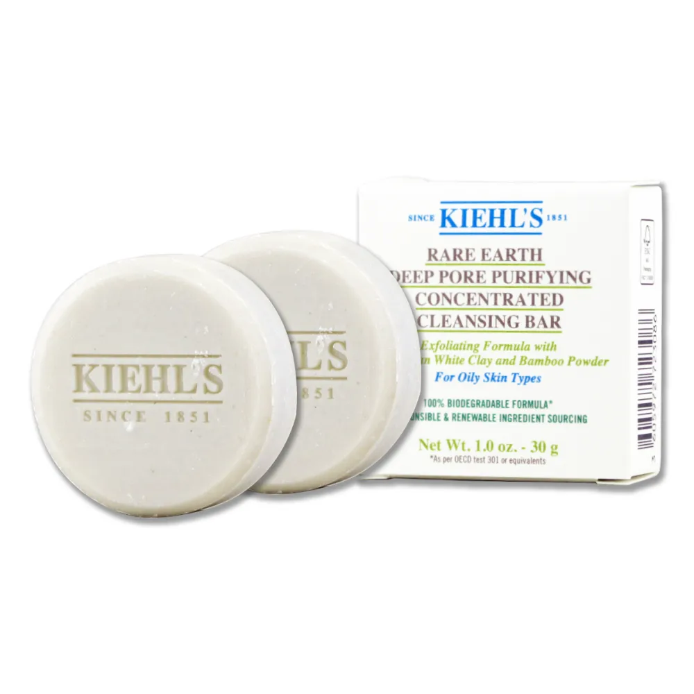 Kiehl's契爾氏 毛孔緊緻吸油保濕組(A醇抗痕精華30ml+水感凝凍50ml)｜熱銷NO.1 縮小毛孔推薦 歷史價格詳細信息