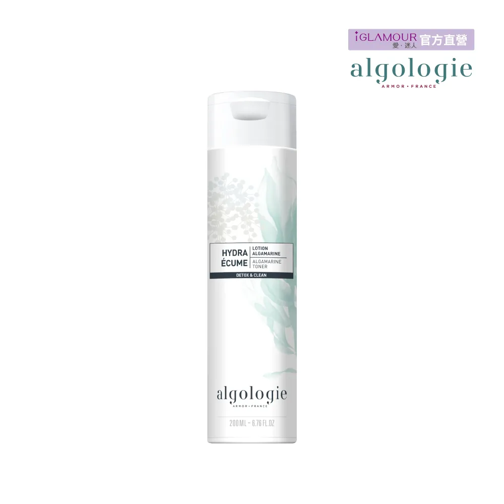 【algologie】平衡調理淨化海泥面膜 50ml 歷史價格詳細信息