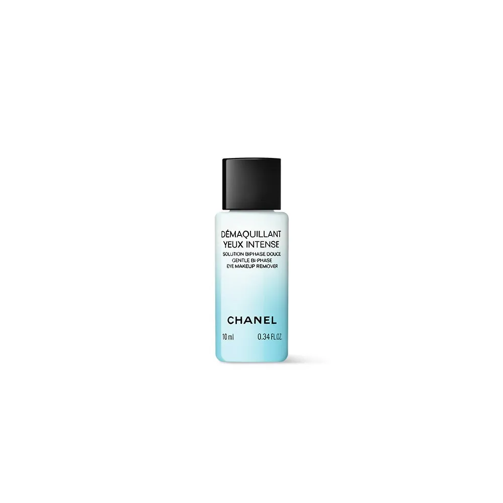 Chanel 香奈兒 10效活力防護乳液 5ml 歷史價格詳細信息