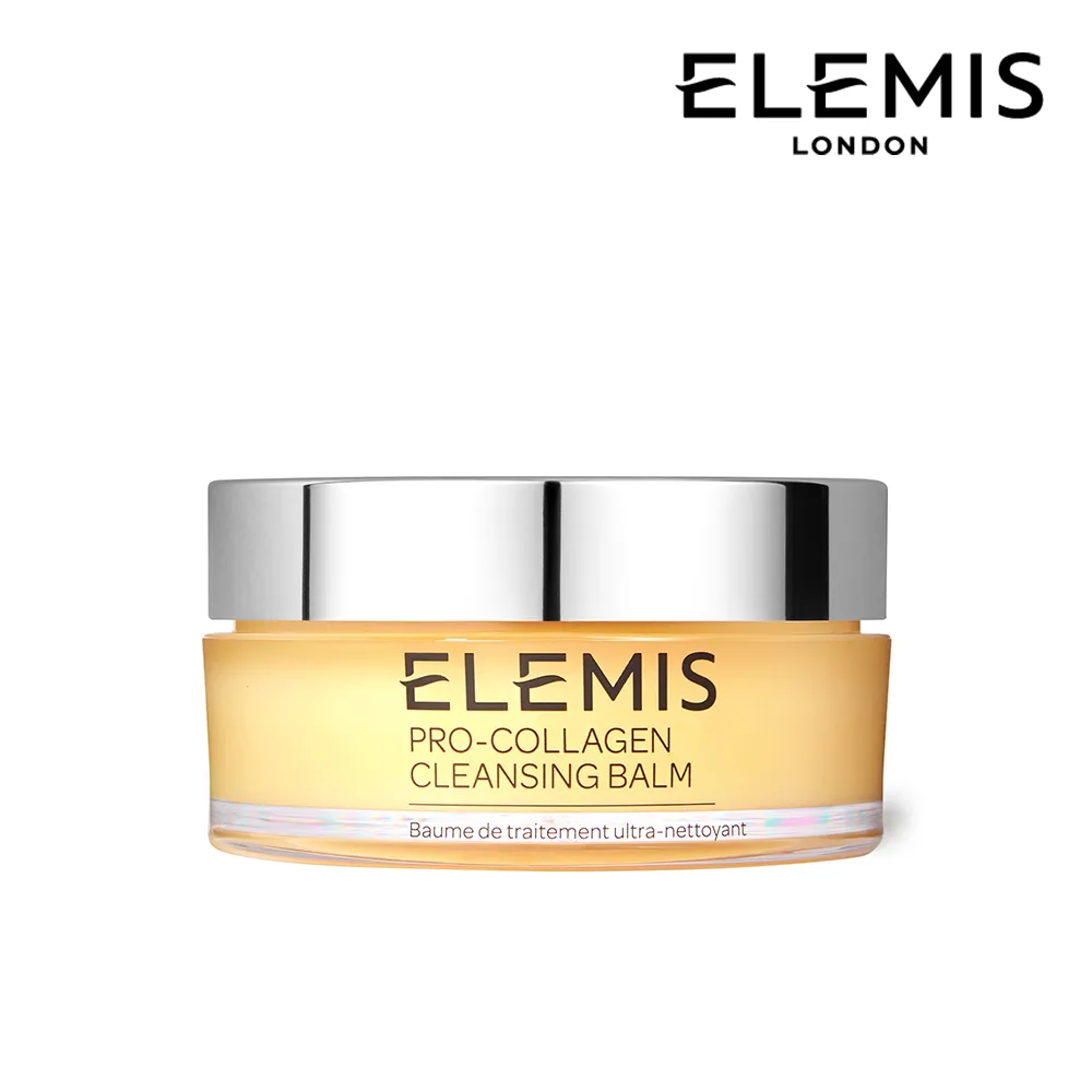【ELEMIS 愛莉美】海洋膠原精油卸妝膏-大馬士革玫瑰版 20g 歷史價格詳細信息