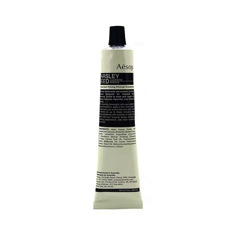 AESOP香芹籽抗氧化活膚調理液 200ml 廠商直送 歷史價格詳細信息