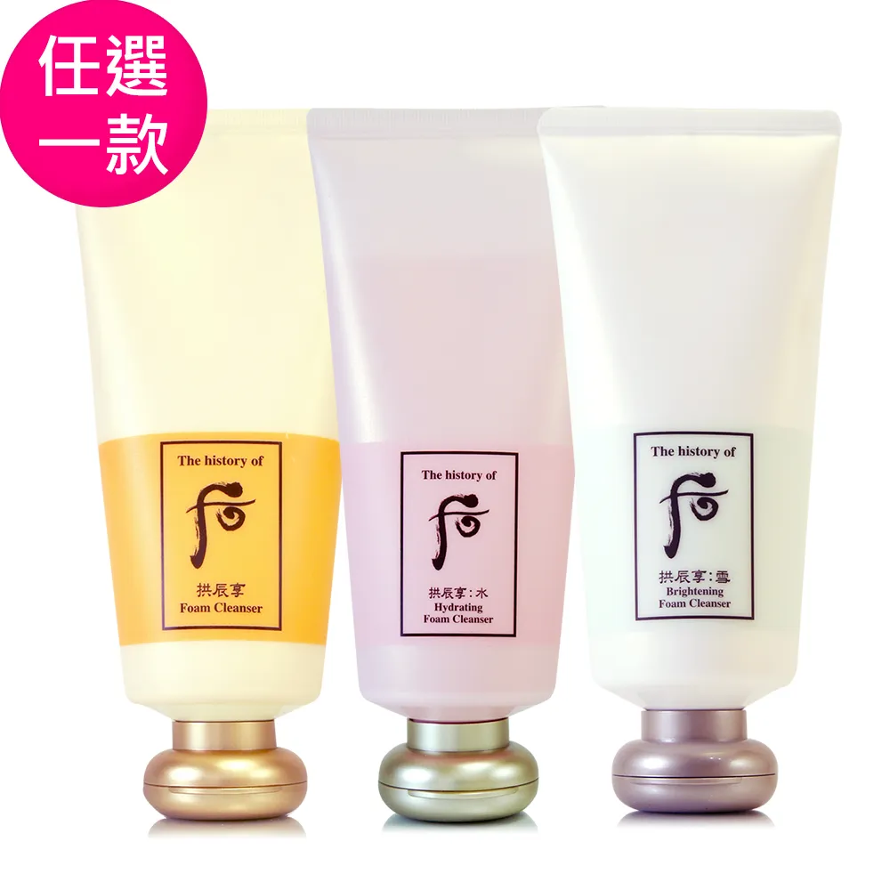 正統陰陽學 精裝(劉訓昇) 957-8609-76-0 yulinpress育林出版社 歷史價格詳細信息