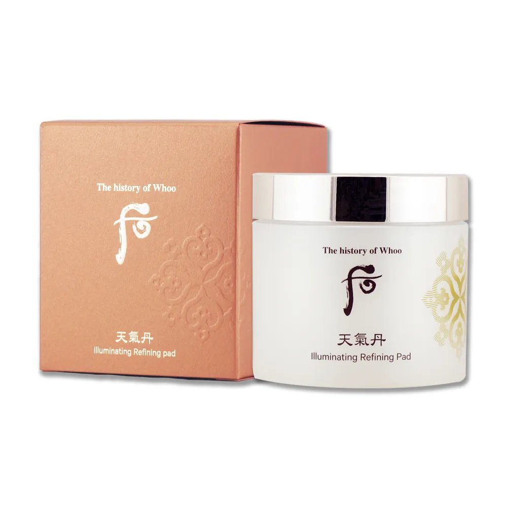 【WHOO 后】天氣丹華炫煥亮潔顏乳150ml 歷史價格詳細信息