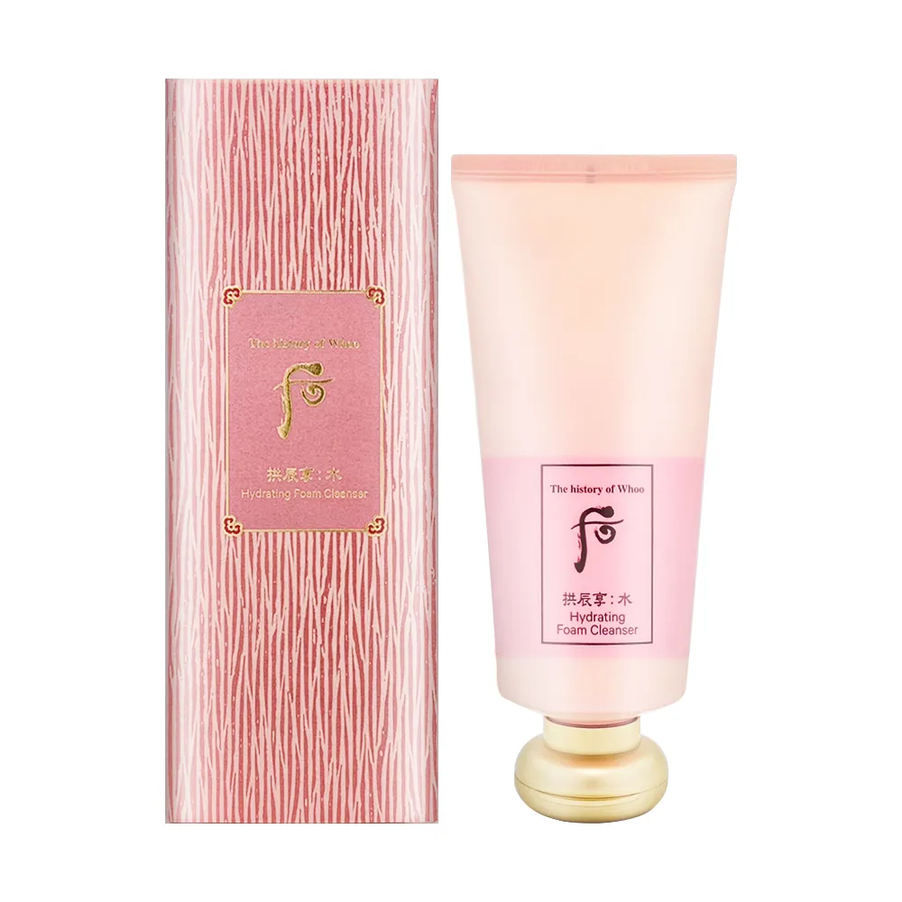 【WHOO 后】拱辰享山茶花保濕晚安面膜100ml 歷史價格詳細信息