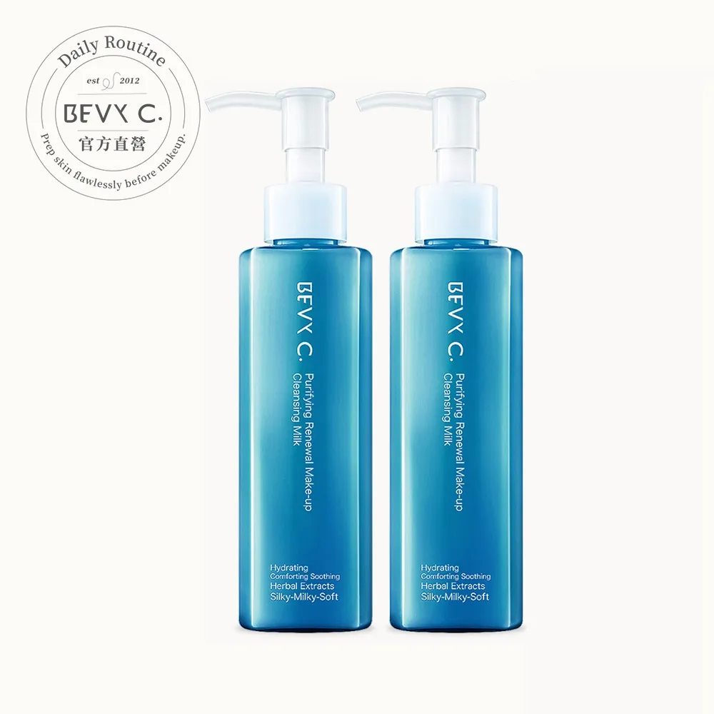BEVY C. 淨潤白潔顏慕斯165mL｜官方直營 歷史價格詳細信息