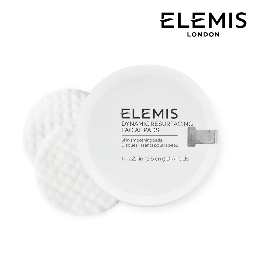 【ELEMIS 愛莉美】煥膚亮顏潔淨組(煥膚亮顏酵素精華潔膚片60pk★溫和去角質★) 歷史價格詳細信息