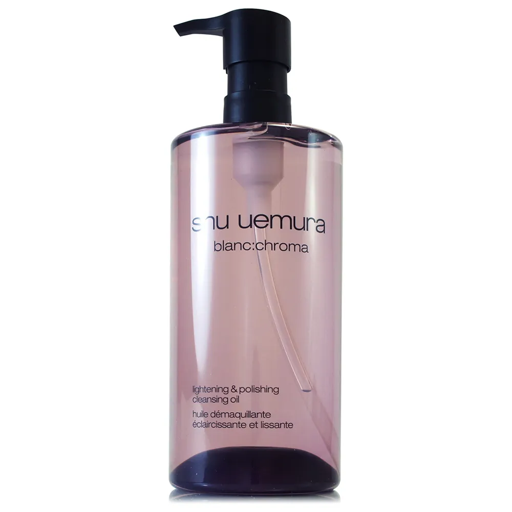 SHU UEMURA 覆盆子超淨白潔顏油450ml，市價：3080元，公司貨，下單前請先詢問貨量 歷史價格詳細信息