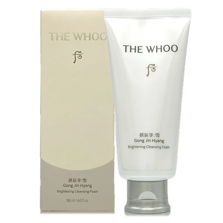 【WHOO 后】拱辰享雪白煥膚凝膠 100ml｜官方旗艦店 歷史價格詳細信息