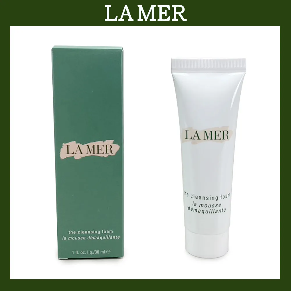 LA MER 海洋拉娜 淨瑩潔膚乳125ml 歷史價格詳細信息