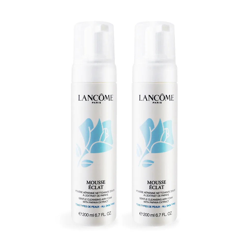 【LANCOME 蘭蔻】晶透潔顏泡沫200ml(百貨專櫃貨) 歷史價格詳細信息