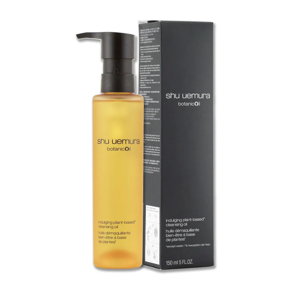 shu uemura 植村秀 柚子精萃潔顏油 150ml (50mlx3)【愛美麗福利社】 歷史價格詳細信息