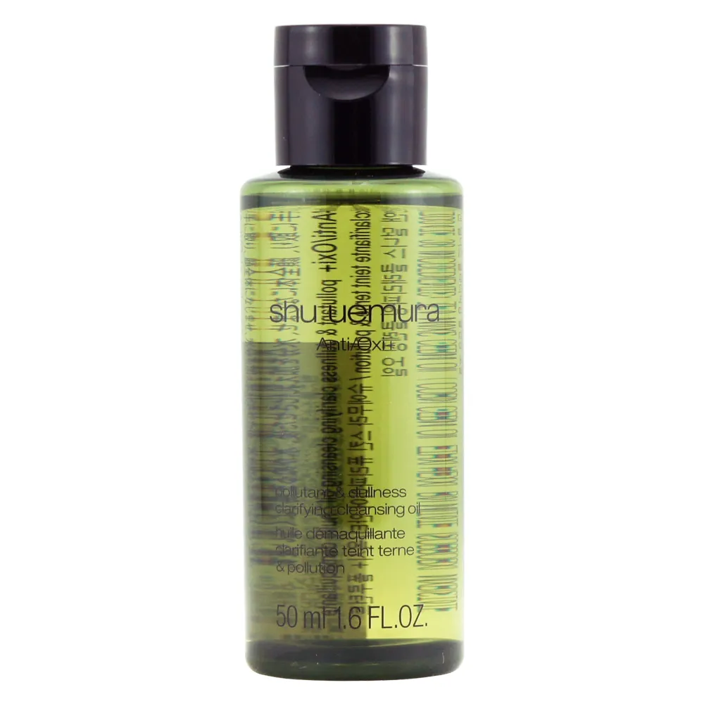 Shu uemura 植村秀 抹茶精萃潔顏油450ml 優惠組 卸妝 清潔 卸妝油｜官方旗艦店 歷史價格詳細信息