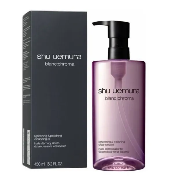 SHU UEMURA 覆盆子超淨白潔顏油450ml，市價：3080元，公司貨，下單前請先詢問貨量 歷史價格詳細信息