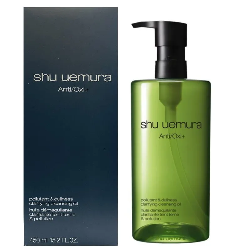 植村秀 shu uemura 大容量 經典黑色 托特包 尺寸 49x29x13cm 歷史價格詳細信息