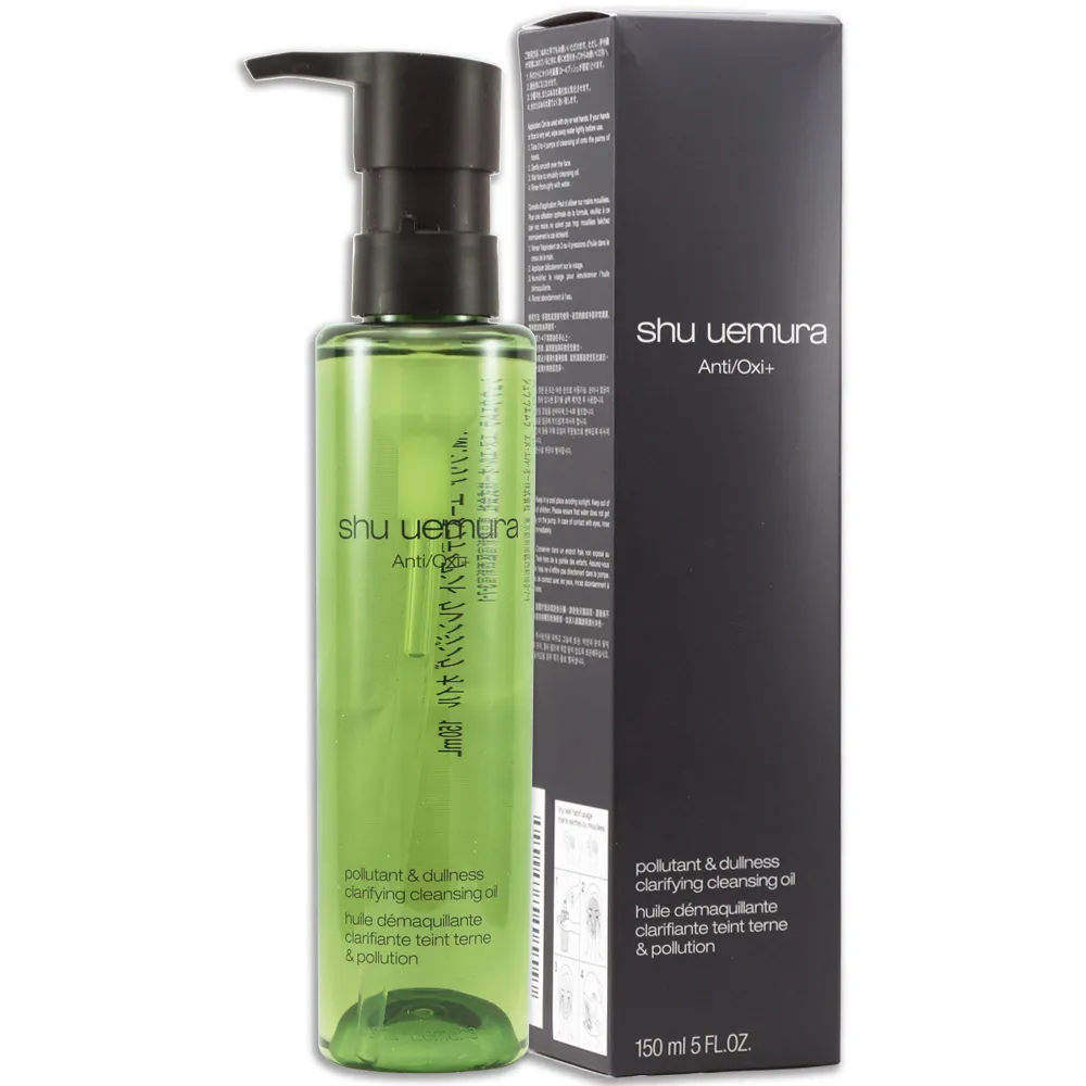 Shu uemura 植村秀 抹茶精萃潔顏油450ml 優惠組 卸妝 清潔 卸妝油｜官方旗艦店 歷史價格詳細信息