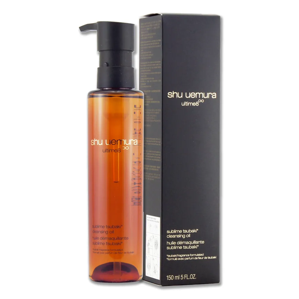 【Shu uemura 植村秀】精萃奢養潔顏油 450ML 雙入組(山茶花/柚子 國際航空版) 歷史價格詳細信息