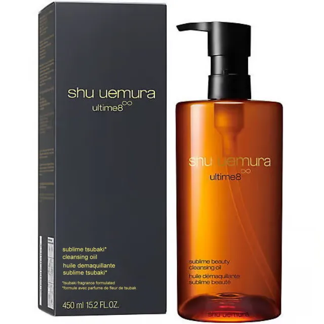 【Shu uemura 植村秀】精萃奢養潔顏油 450ML 雙入組(山茶花/柚子 國際航空版) 歷史價格詳細信息