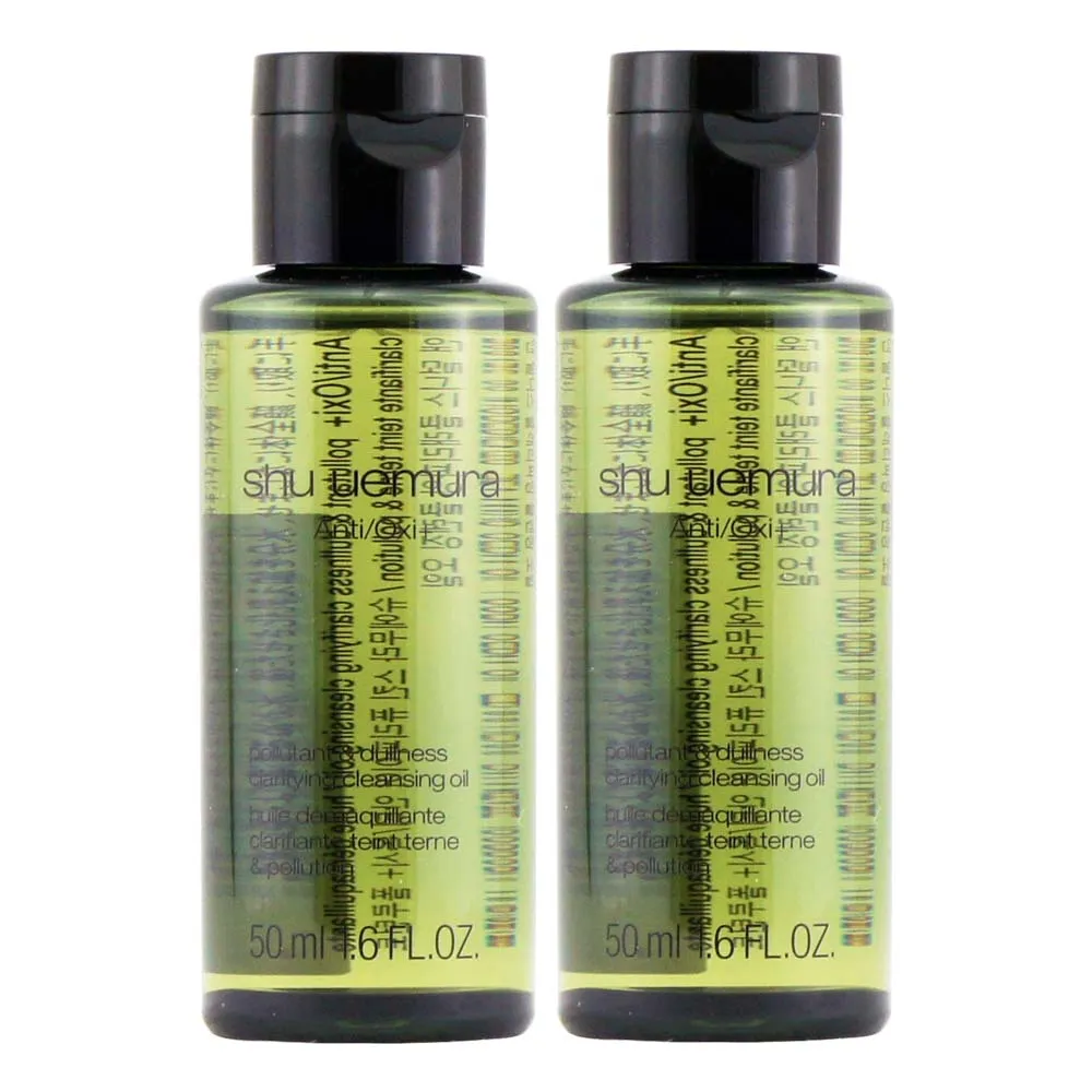 Shu uemura 植村秀 抹茶精萃潔顏油450ml 優惠組 卸妝 清潔 卸妝油｜官方旗艦店 歷史價格詳細信息