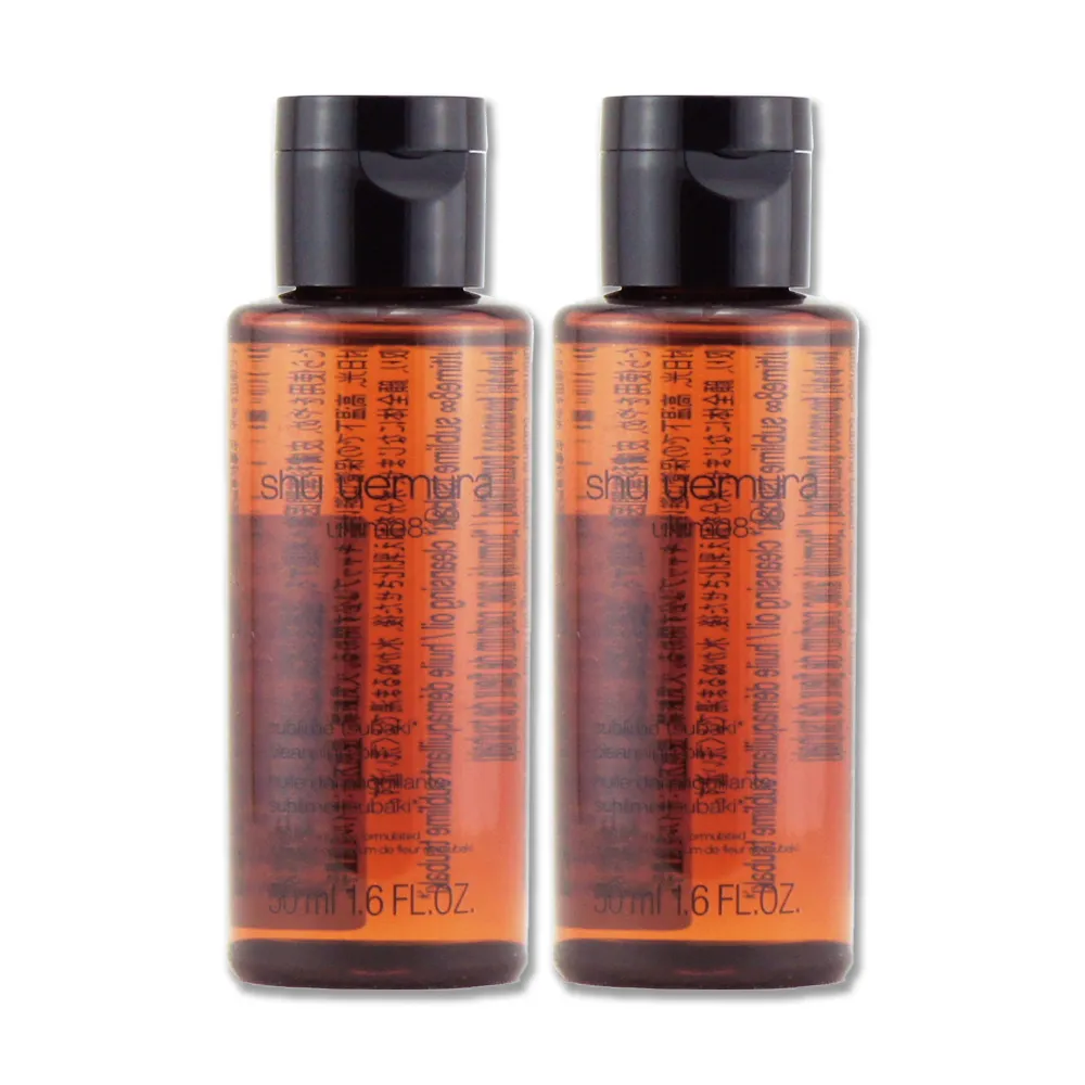 【Shu uemura 植村秀】精萃奢養潔顏油 450ML 雙入組(山茶花/柚子 國際航空版) 歷史價格詳細信息