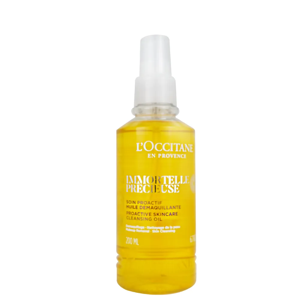 《LOCCITANE 歐舒丹》蠟菊精華凝露 200ML 歷史價格詳細信息