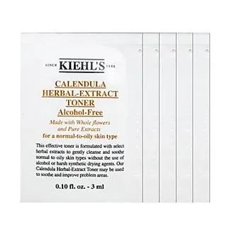 Kiehl's 契爾氏_(3入組)金盞花精萃修護水凝凍膜14ml 廠商直送 現貨 歷史價格詳細信息