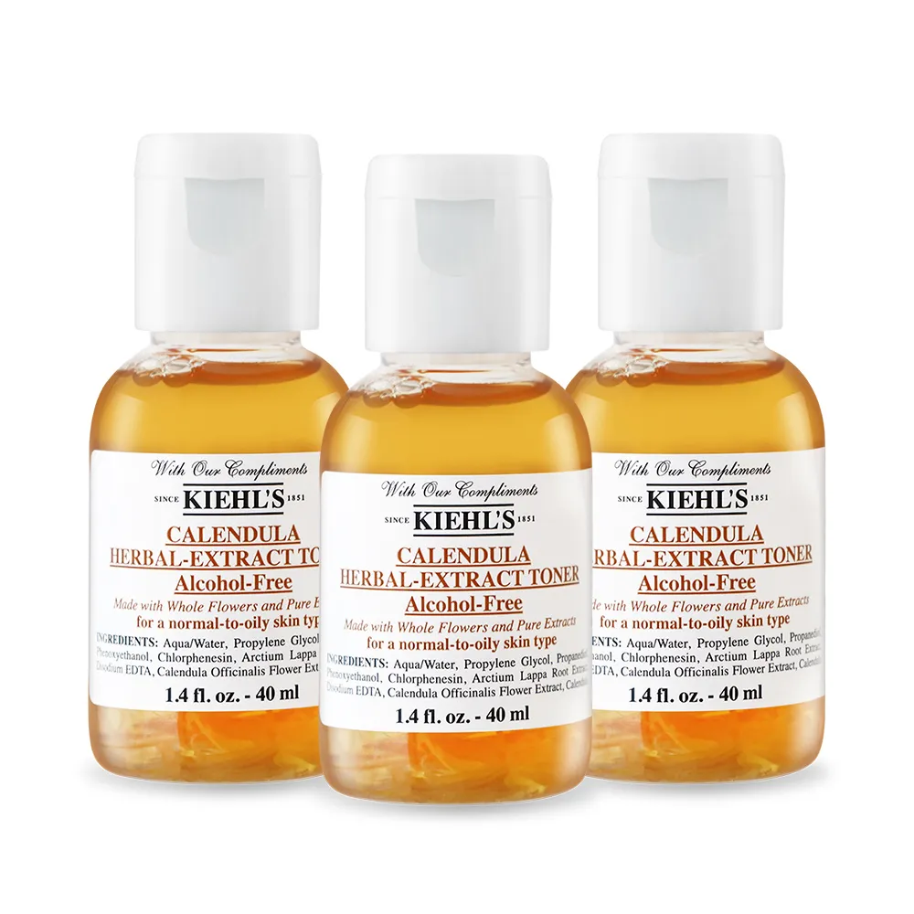【KIEHLS 契爾氏】金盞花植物精華化妝水 75ml (百貨專櫃貨) 歷史價格詳細信息