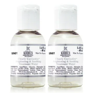 Kiehl s 契爾氏 激光極淨白機能水 40ml 廠商直送 現貨 歷史價格詳細信息