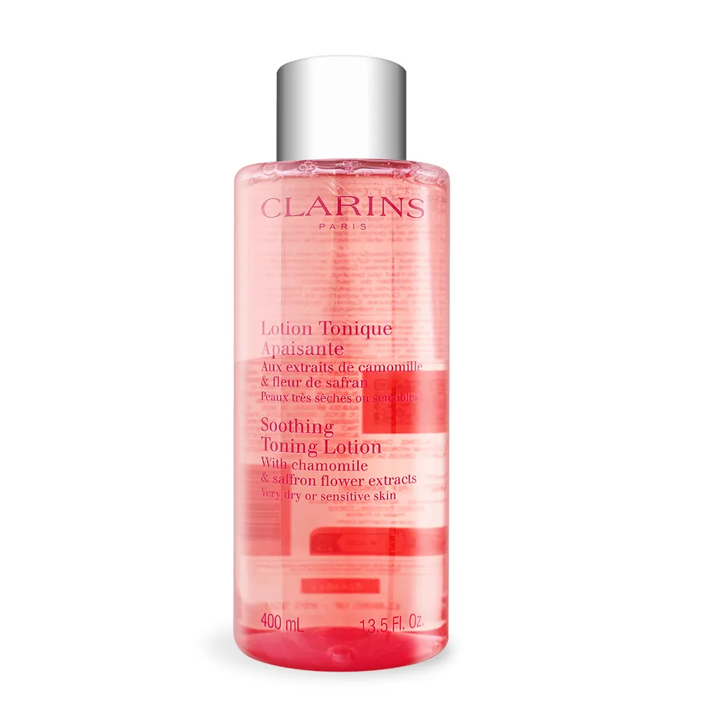 CLARINS 克蘭詩 化妝束髮帶/ 束髮帶/洗臉髮帶/髮帶 全新 正貨 現貨 歷史價格詳細信息