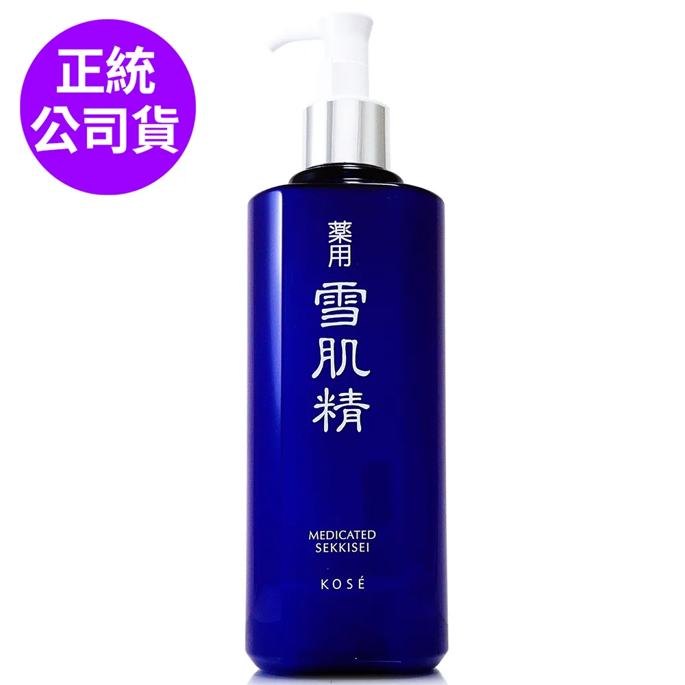 Kose 高絲 雪肌精極潤型化妝水500ml【小三美日】D267884 歷史價格詳細信息