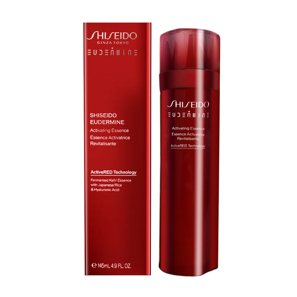 SHISEIDO 資生堂 紅色活酵超導奇蹟露70ml （滿千免郵）期限2025/09 歷史價格詳細信息